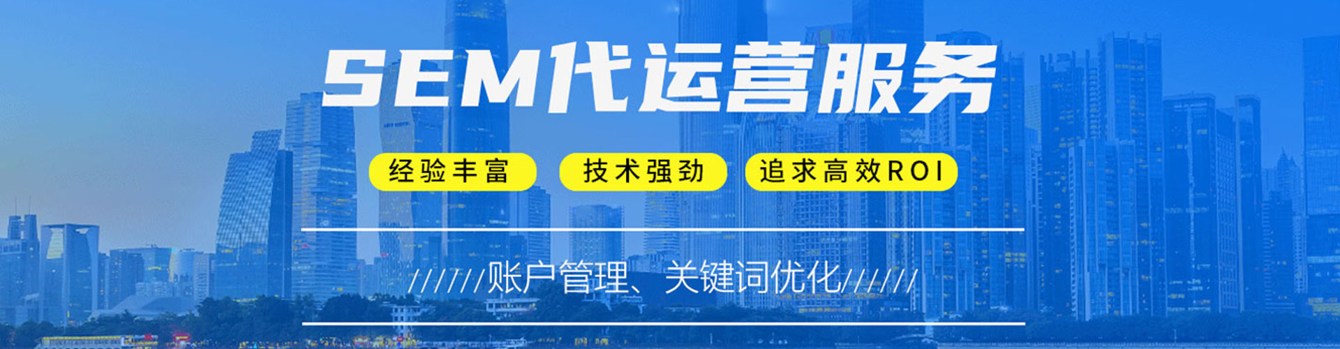 青冈百度网络推广
