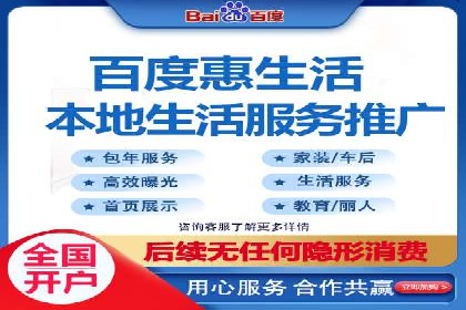 竞价托管实战：案例解析广告投放优化